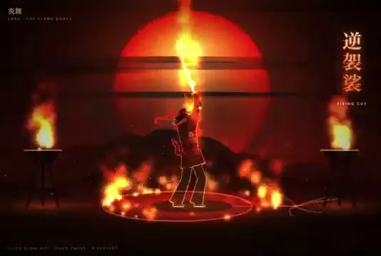 纯 JavaScript 的武士演练
